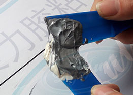 金属修补胶|铸铁修补剂|钢质修补剂|对各种金属材质的缩孔砂眼等缺陷修补+适合金属表面涂层【聚力】 金属修补胶|铸铁修补剂|钢质修补剂|对各种金属材质的缩孔砂眼等缺陷修补+适合金属表面涂层【聚力】