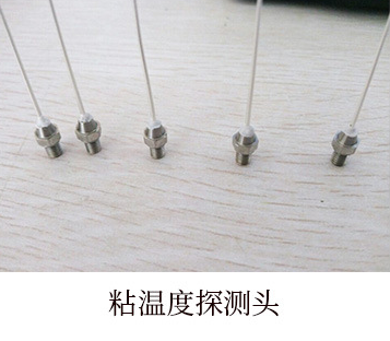 陶瓷修补剂|耐1210度高温修补剂|导热耐磨有韧性+用于不锈钢,钢材的粘接修补[聚力]