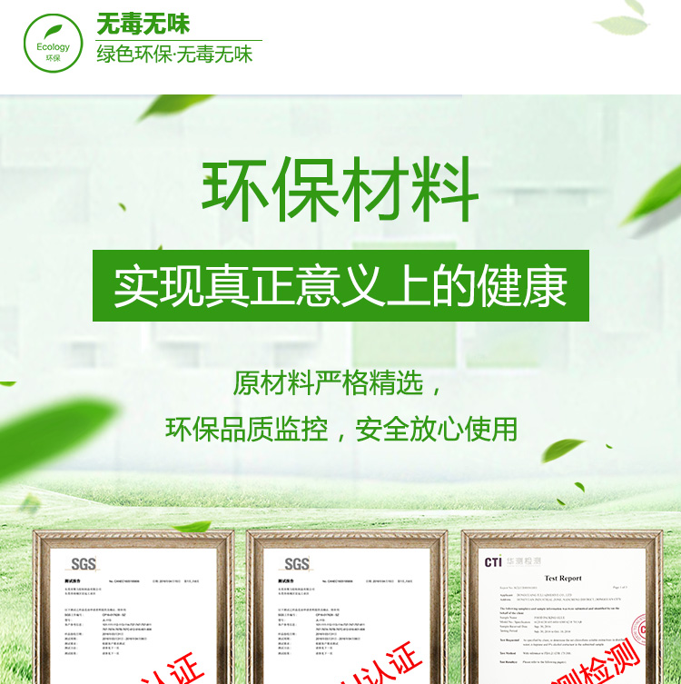 铁粘ABS塑料胶水|铁粘ABS专用胶水|金属粘ABS塑料胶水 粘接牢固防水效果优异环保【聚力胶粘】 铁粘ABS塑料胶水|铁粘ABS专用胶水|金属粘ABS塑料胶水 粘接牢固防水效果优异环保【聚力胶粘】