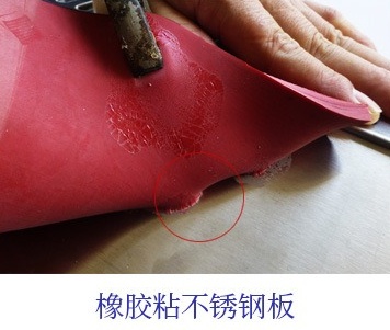 河南省胶水厂家聚力扫尘毛刷粘橡胶胶水环保无气味出口国外品质