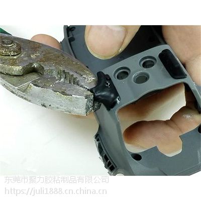 河南省胶水厂聚厉牌高强度TPE胶水无需处理,8秒快干不发白,有韧性