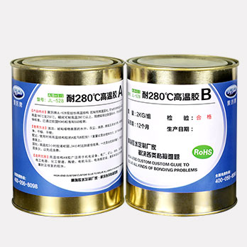 ab胶耐高温吗？广东省AB胶厂家聚力生产的高温AB胶可以耐280度高温