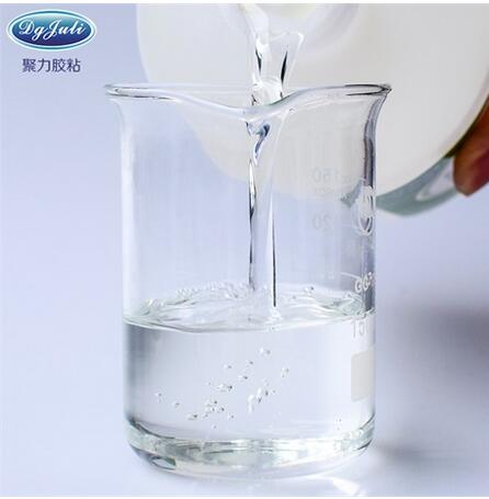 abs塑料用什么胶水粘?用能将abs融合一体的聚厉牌abs胶粘剂-聚力胶水