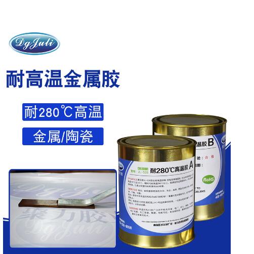 耐高温Ab胶