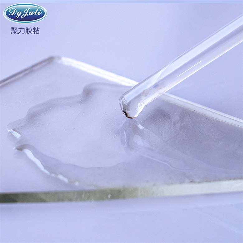 金属胶粘剂生产厂家聚力批发?粘金属胶水，种类齐全，品质高端 ,一站式采购