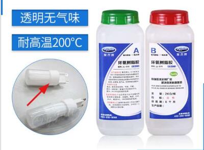 AB胶可以粘塑料吗？丙烯酸AB胶和环氧AB胶都可以