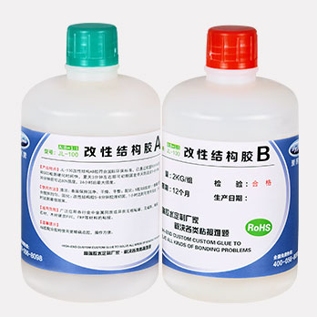 聚力代替焊接金属胶水常温下能快速粘接铁及铁与钢、铝、钛、不锈钢等各种金属