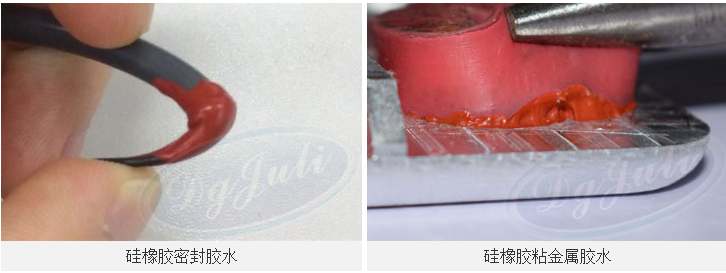 耐高温密封胶哪家好？聚力密封胶耐高温450度电绝缘性高优良