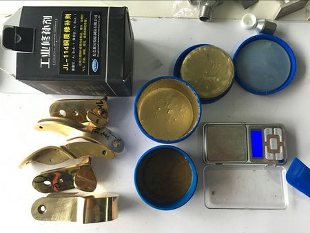 铜铸件气孔沙眼修补，就用无损外观的铜质修补剂-聚力胶水