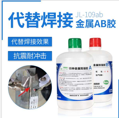 电梯不想电焊 找东莞聚力代替电焊胶水厂家