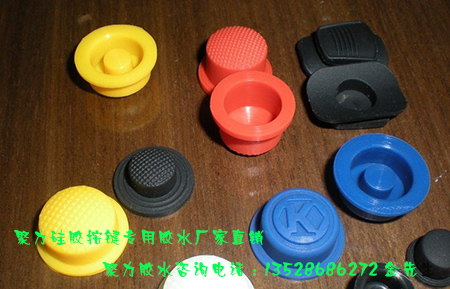 任性好的PVC胶水