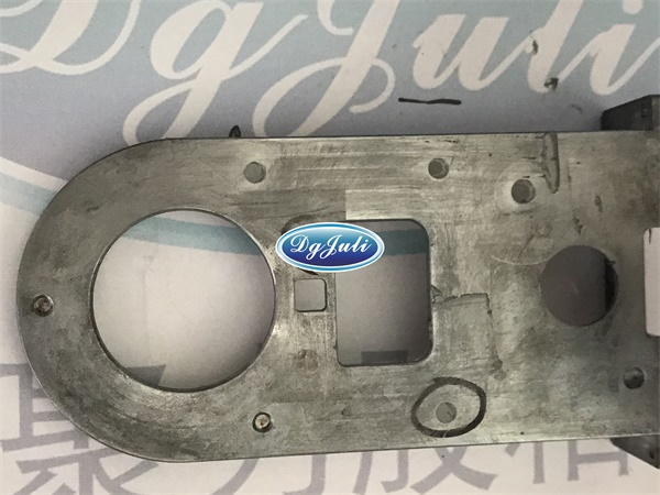 铝质铸件缺陷修补剂