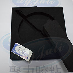 EVA海绵内衬粘接，用不腐蚀材质的环保EVA海绵胶水－聚力胶水