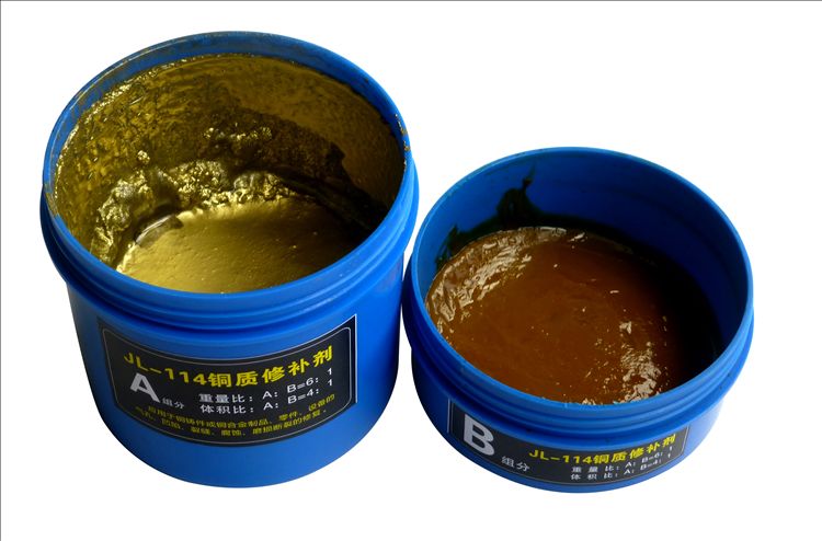 钢质修补剂