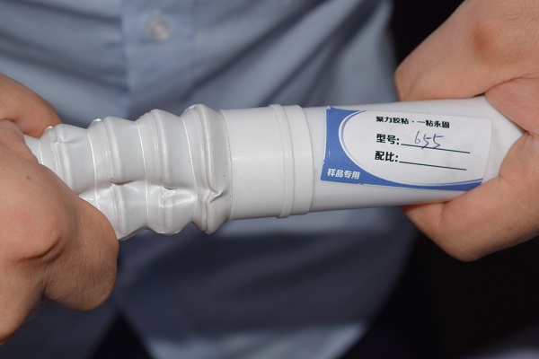 PP塑料管粘接，用柔韧可弯折的环保PP胶水-聚力胶水