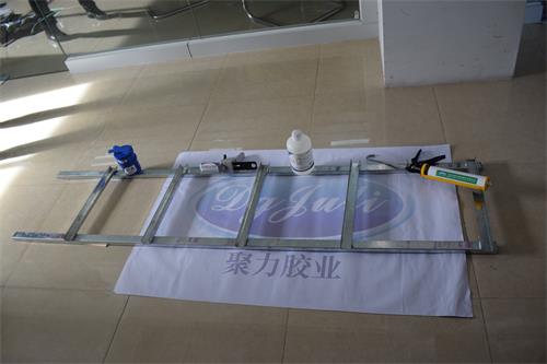 粘不锈钢用的金属胶水