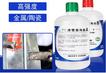 粘钢板用的丙烯酸AB胶