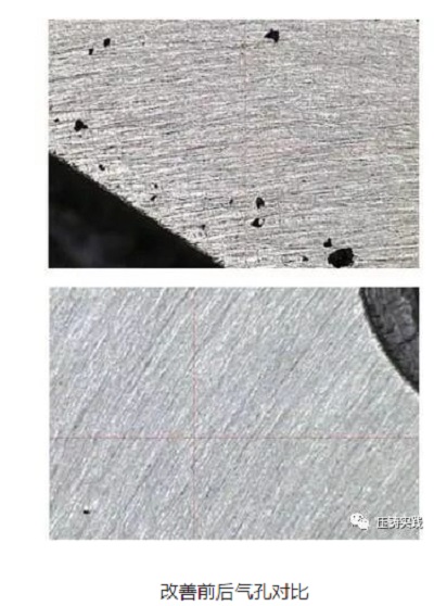 铝合金铸件修补胶 聚力高强度铝合金气孔修补胶