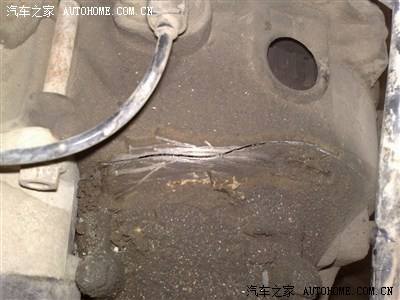 汽车变速箱裂纹怎么处理？推荐用聚力金属修补剂