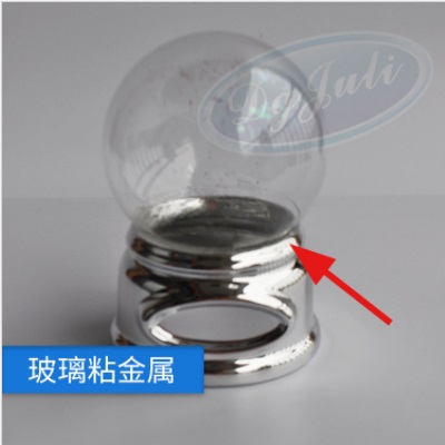 聚力高温高透明环氧树脂胶水 为东莞灯饰尽一份绵薄之力