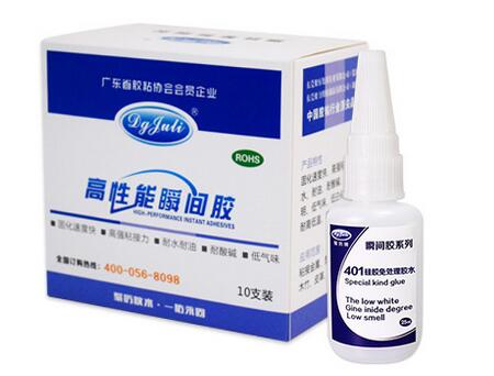 粘硅胶的瞬间胶，用免处理的聚力牌硅胶瞬间胶