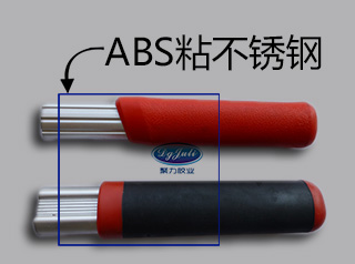 粘ABS和金属的瞬间胶，用破坏ABS不脱胶的ABS粘金属瞬间胶-聚力胶水