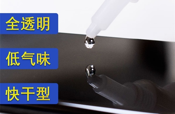 橡胶粘金属瞬间胶水，达到破坏橡胶不脱胶强度的强力瞬间胶水