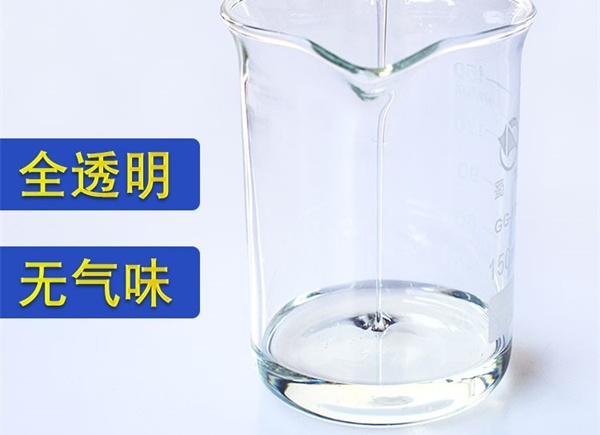 ABS塑料胶水 ABS塑料胶水