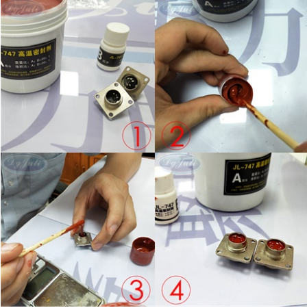 耐450度高温密封胶