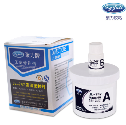 耐450度高温密封胶