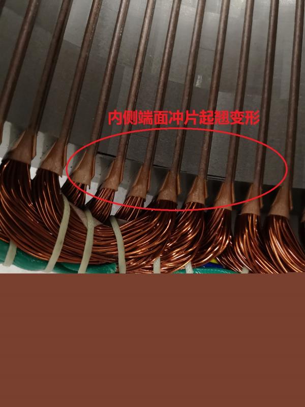 硅钢冲片胶水 聚力耐高温变压器电机硅钢冲片专用胶水 