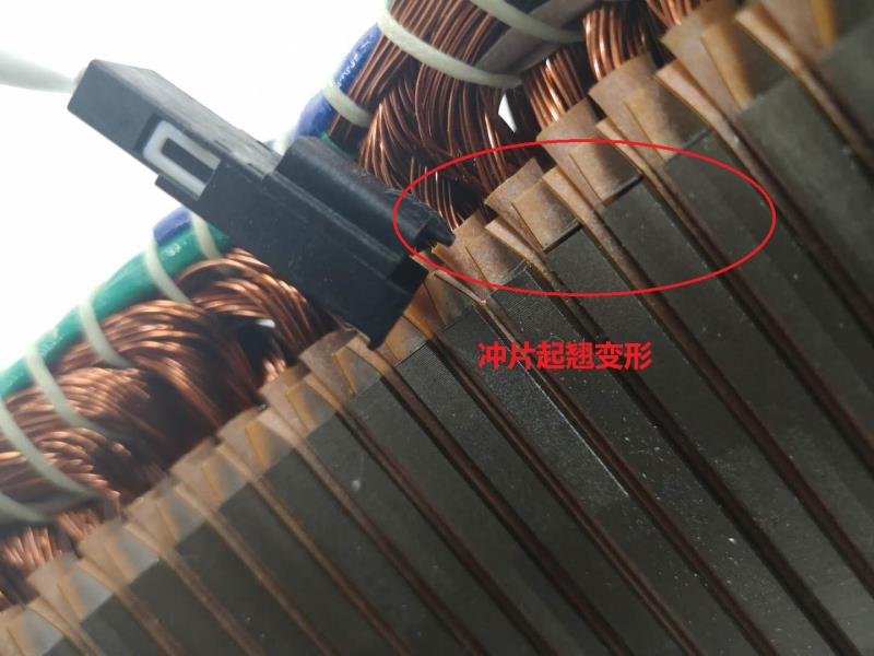 硅钢冲片胶水 聚力耐高温变压器电机硅钢冲片专用胶水 