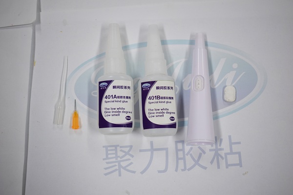 硅胶专用瞬间胶,用于电动牙刷上硅胶按键粘合的强力瞬间胶-聚力胶水 硅胶专用瞬间胶,用于电动牙刷上硅胶按键粘合的强力瞬间胶-聚力胶水