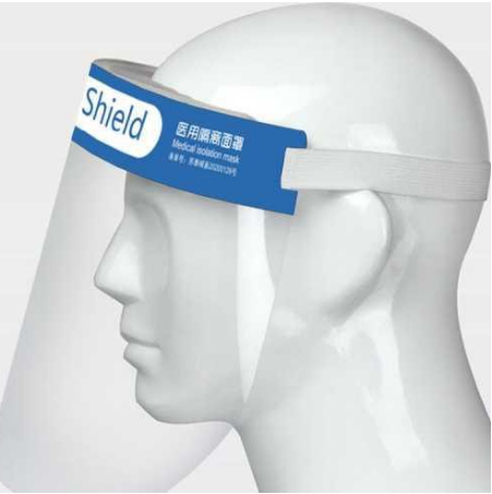 聚厉厂家批发医用防护服隔离面罩专用胶水 环保检测 聚厉厂家批发医用防护服隔离面罩专用胶水 环保检测