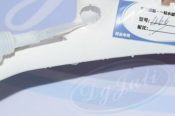 尼龙专用瞬间胶 尼龙专用瞬间胶