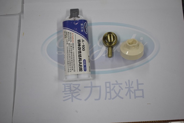 abs与铝合金粘贴,聚力胶水的多用途改性丙烯酸ab胶水了解下 abs与铝合金粘贴,聚力胶水的多用途改性丙烯酸ab胶水了解下