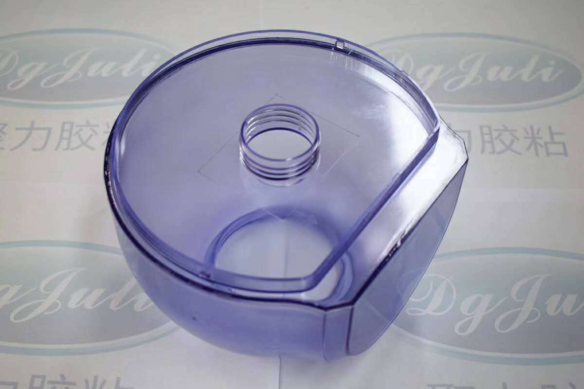 透明塑料用什么胶水粘不会留痕迹?透明塑料专用uv胶-聚力胶水 透明塑料用什么胶水粘不会留痕迹?透明塑料专用uv胶-聚力胶水