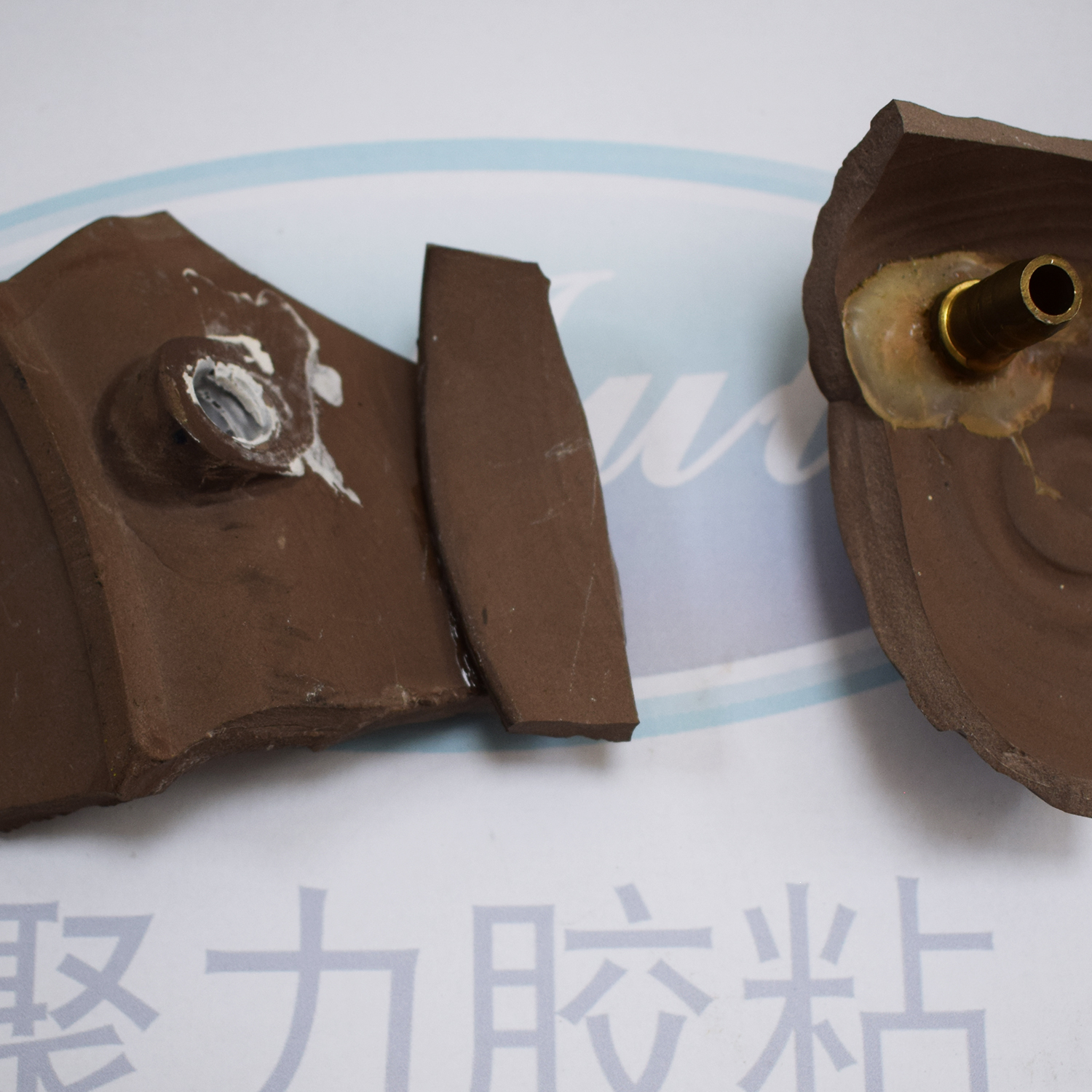 耐高温环氧树脂AB胶怎么修补裂了的陶瓷花盆 聚力胶水 耐高温环氧树脂AB胶怎么修补裂了的陶瓷花盆 聚力胶水