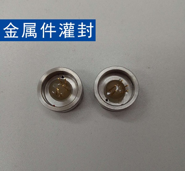 环氧树脂胶粘剂