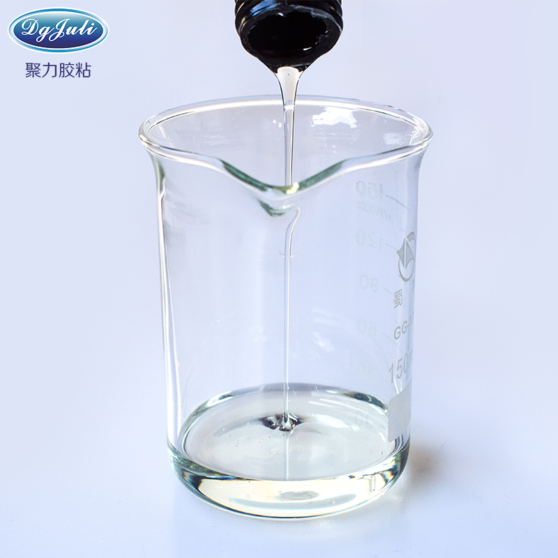 玻璃粘金属UV胶