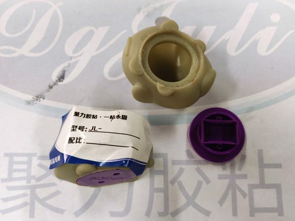 玩具abs粘pvc瞬间胶