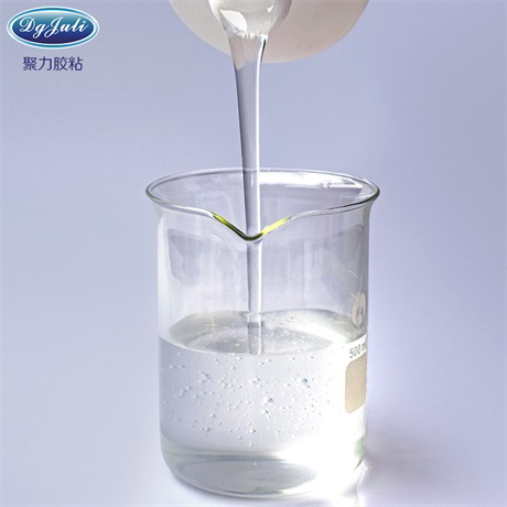 塑料粘金属用什么胶水? 全透明高强度无气味环保金属胶水 塑料粘金属用什么胶水? 全透明高强度无气味环保金属胶水