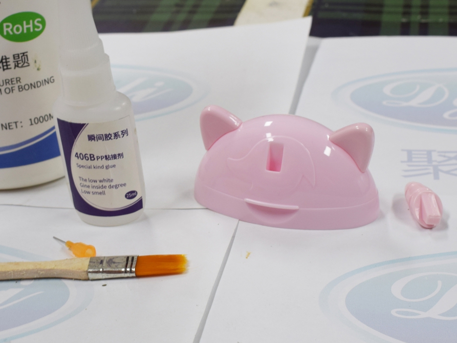 PP材料有什么粘的快