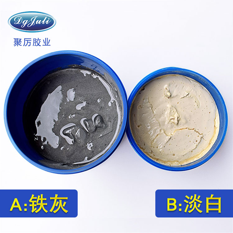 金属泵阀管道箱体储罐腐蚀的修复用什么修补剂好?聚力高温金属铸铁修补剂 金属泵阀管道箱体储罐腐蚀的修复用什么修补剂好?聚力高温金属铸铁修补剂