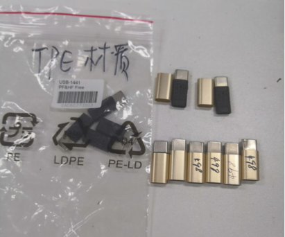 电子行业一般用的是什么胶水？粘接小面积金属用快干胶怎么样？金属瞬间胶的用途