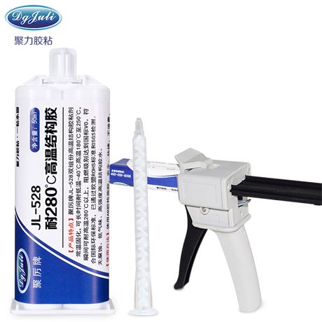 环氧AB胶可以粘金属钢板吗？AB胶不仅仅可以粘金属还能粘好多东西