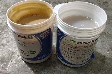 耐高温ab胶,粘不锈钢不仅结实还能耐280度高温-聚力胶水 耐高温ab胶,粘不锈钢不仅结实还能耐280度高温-聚力胶水