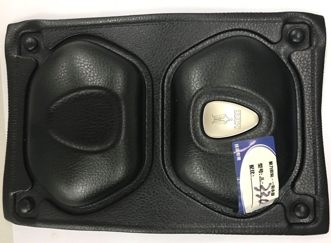 什么胶水能粘皮革和金属？就是这款快干耐高温皮革粘金属胶水