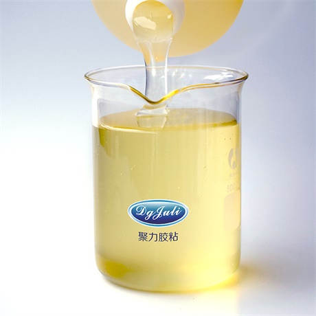什么胶可以粘金属？ 粘金属胶水 聚力环保金属胶