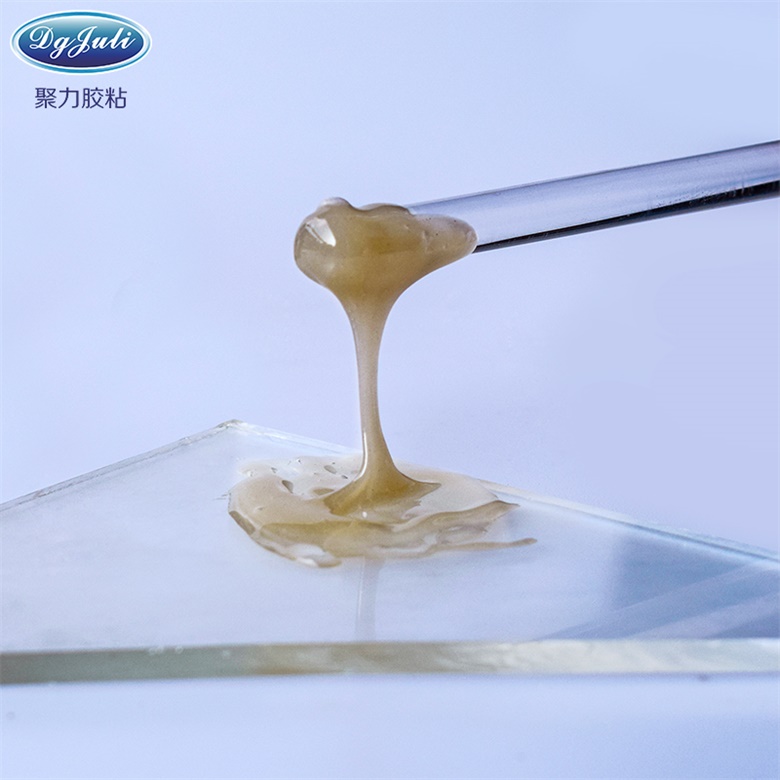  操作简单的环氧树脂AB胶 粘接力强的环氧AB胶 聚力